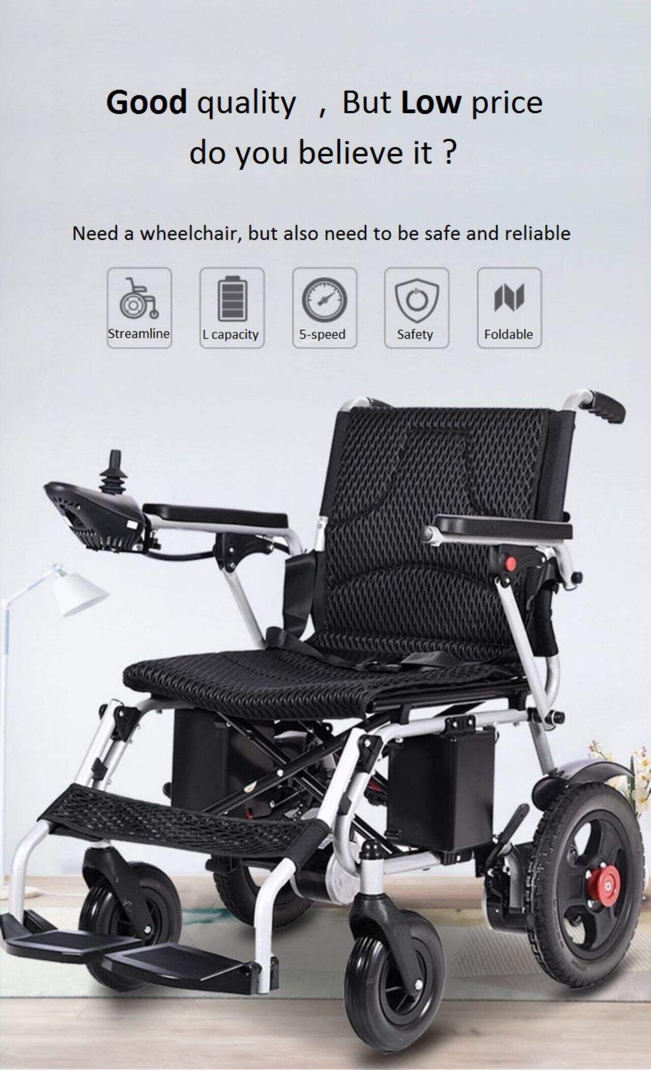 KSM-506 Lightweight foldable electric power folding travel wheelchair with cheaper price details