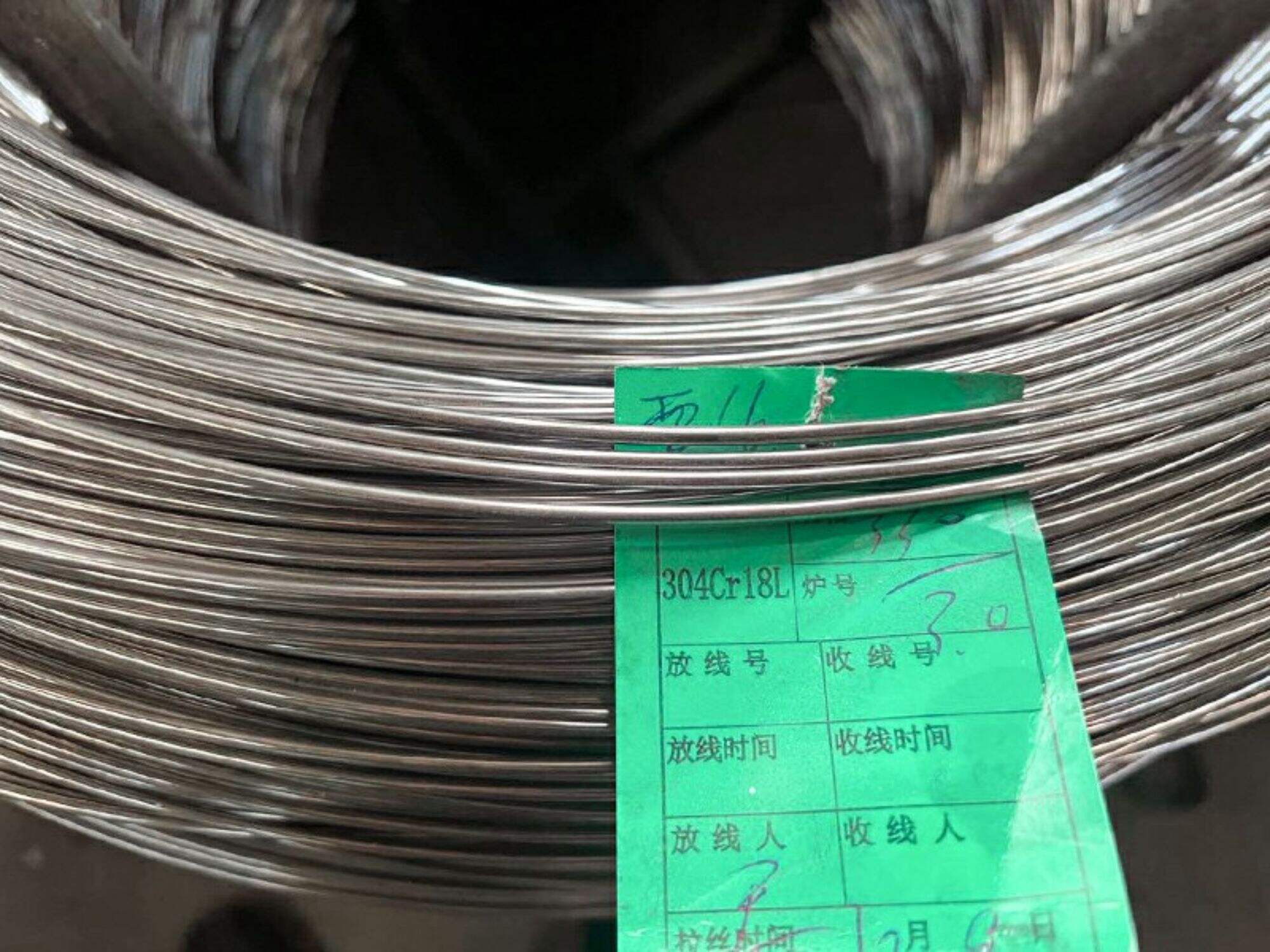 Expanded alloy 1J79 Wire