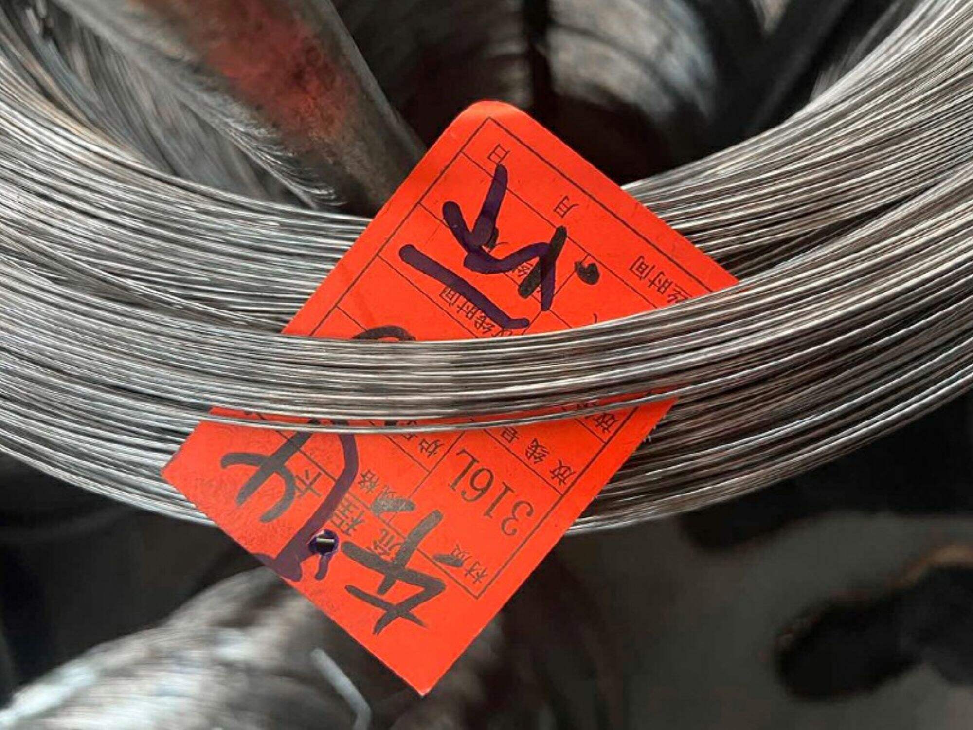 Expanded alloy 1J79 Wire