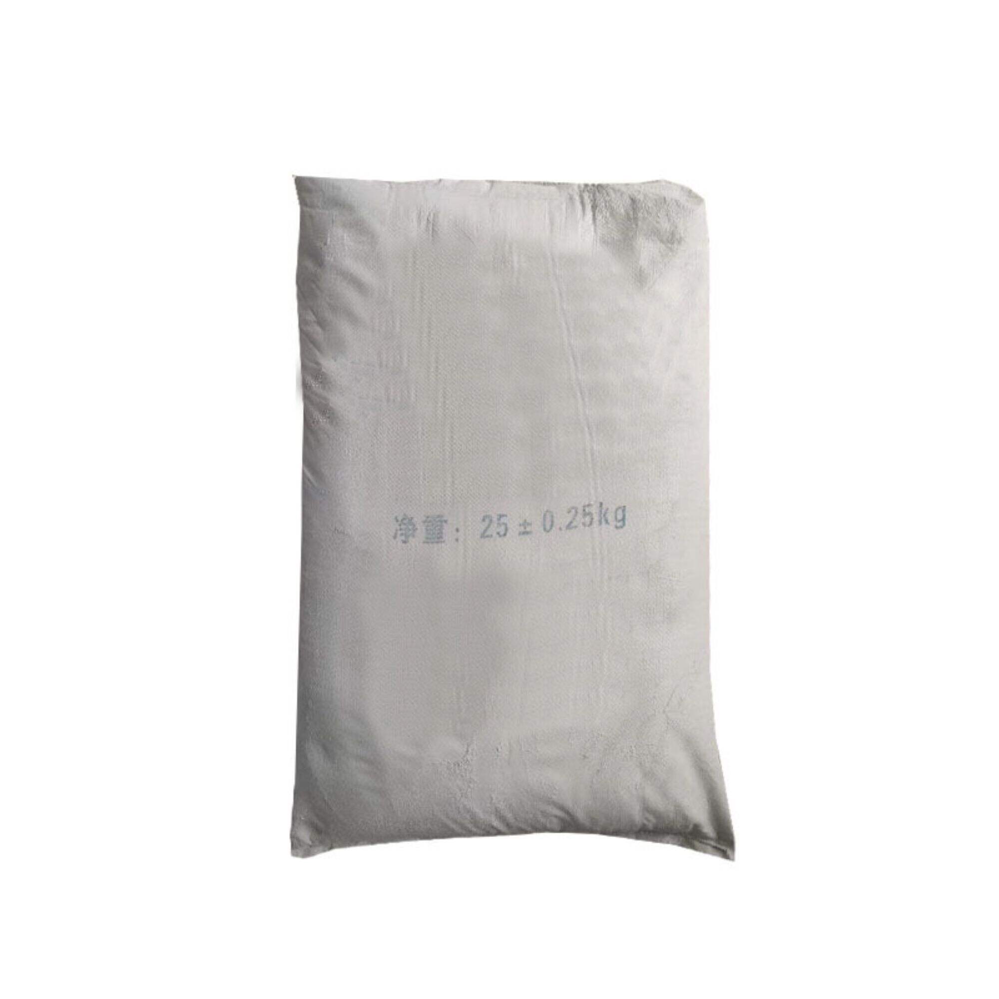 Calcium carbonate powder