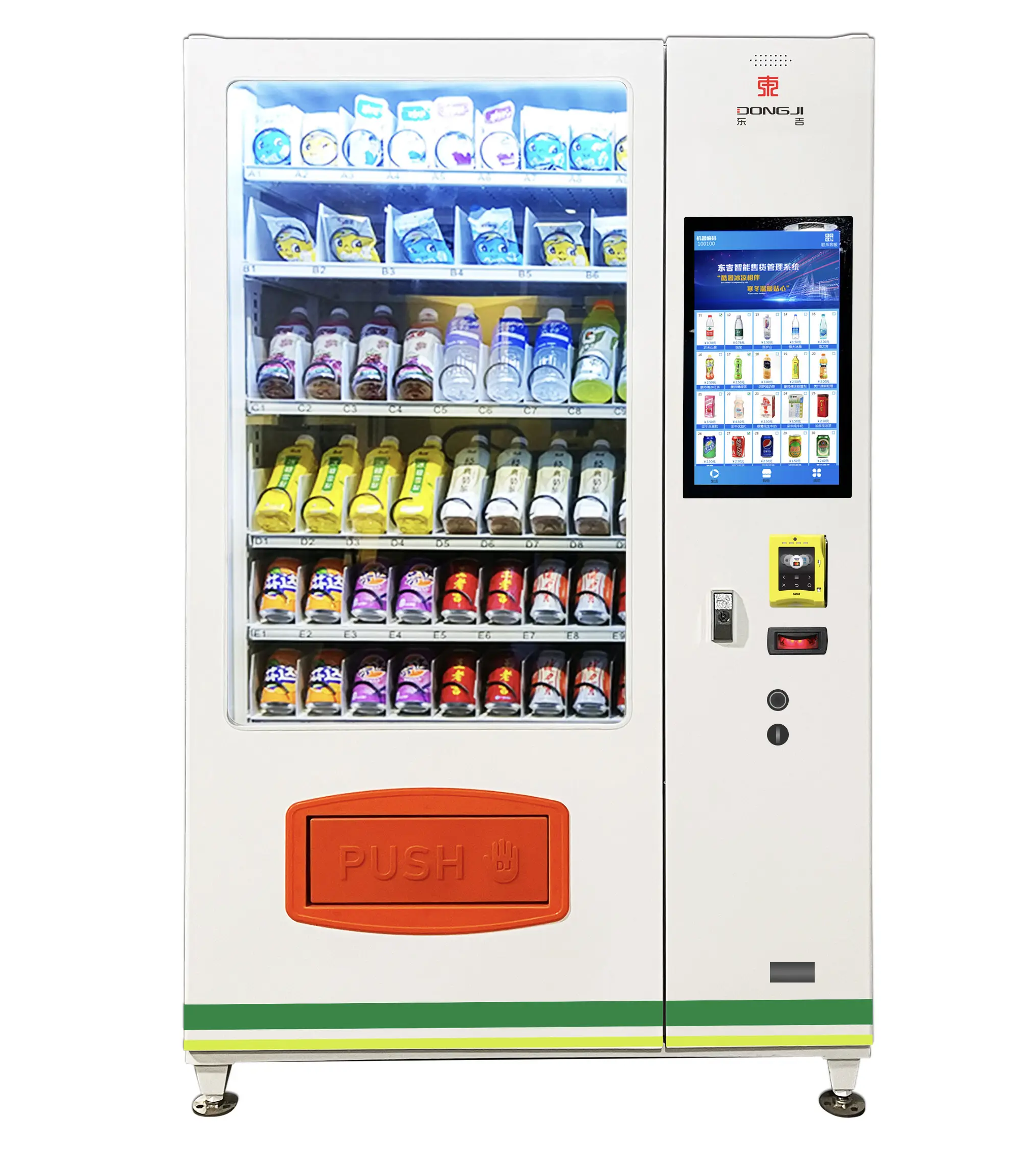 Revolutionize Your Snack Game with the Innovative Frozen Food Vending Machine