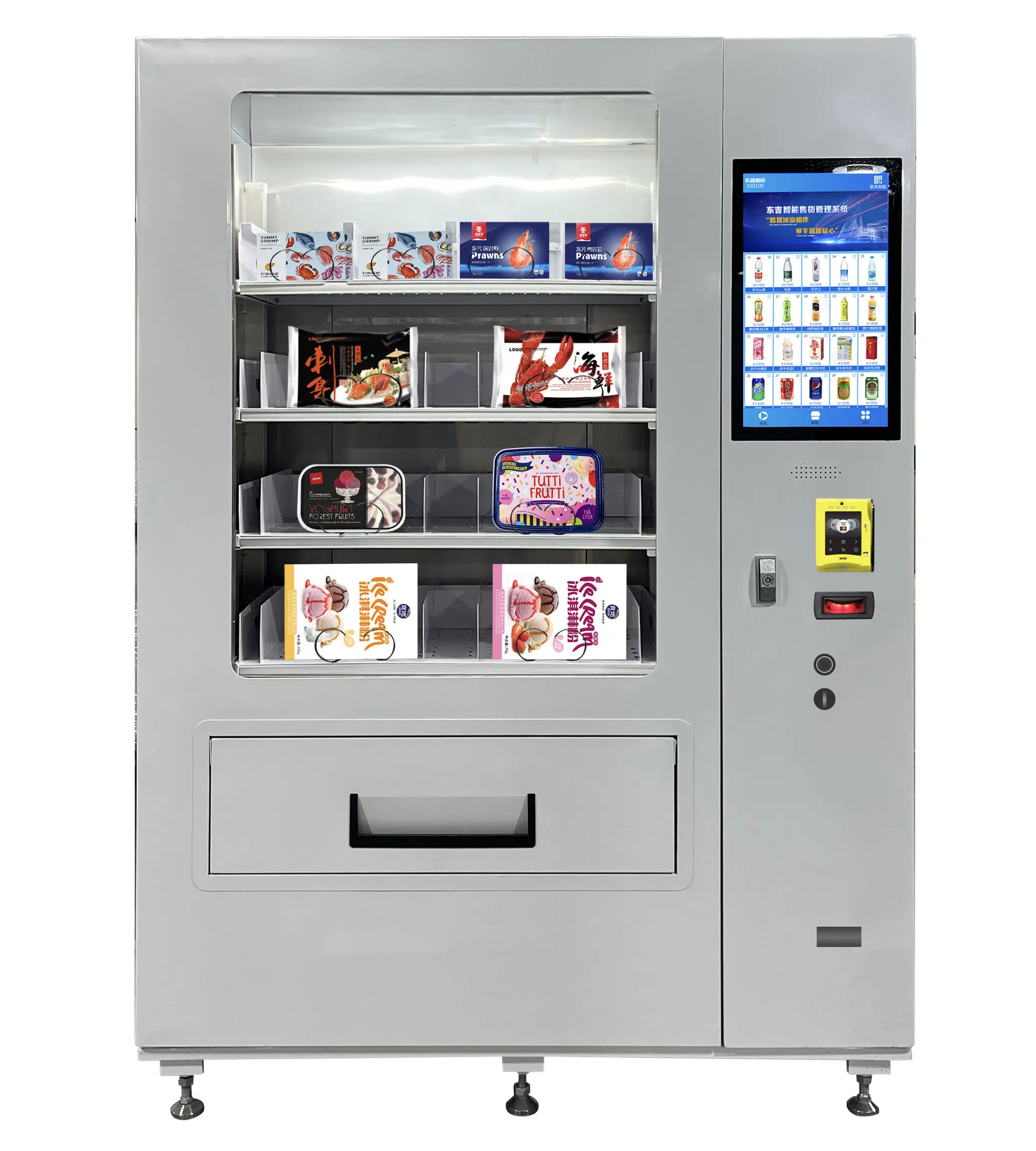 Effortless Meal Solutions: The Convenience of a Frozen Food Vending Machine