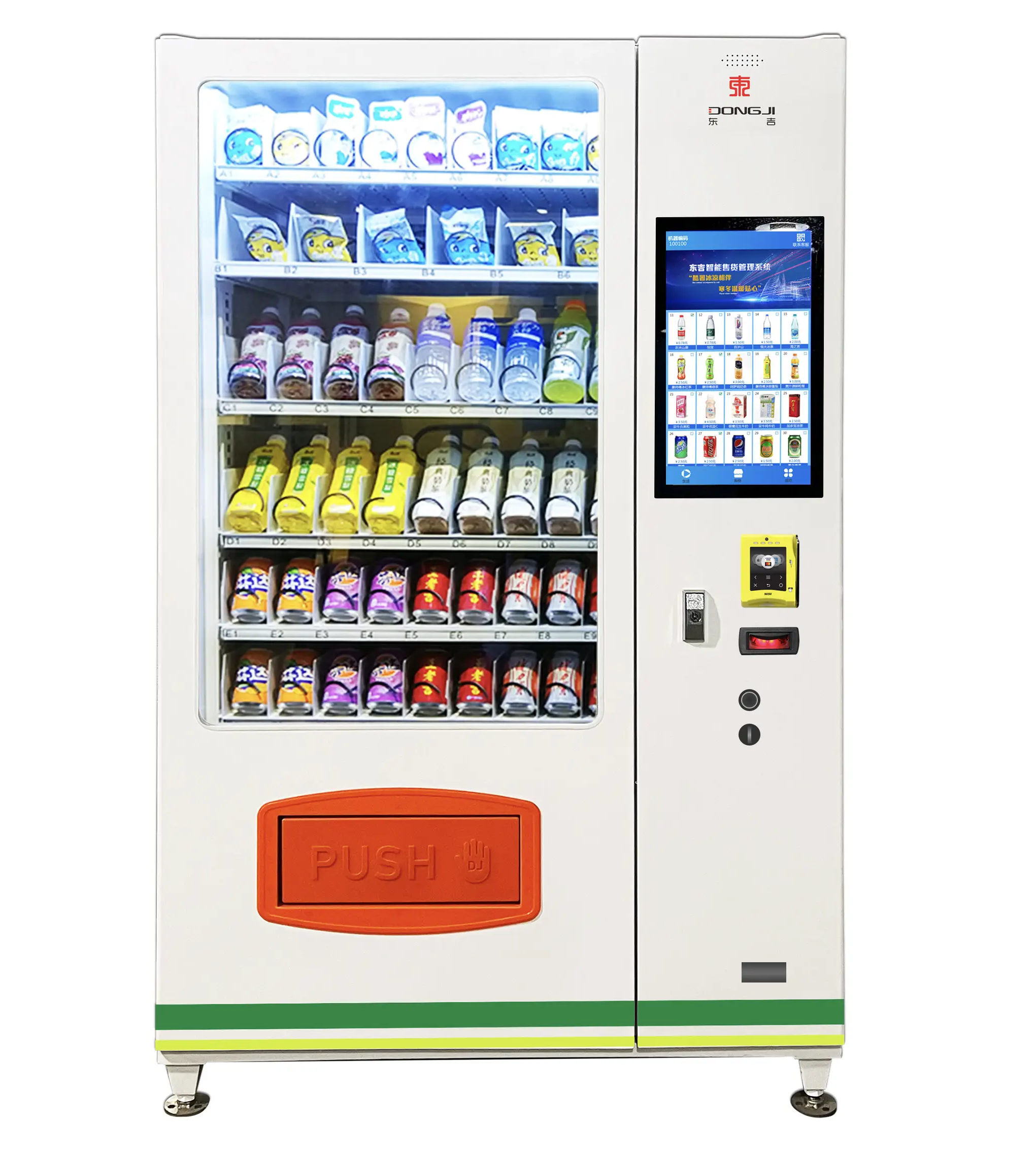 Revolutionizing Beverage Dispensing with Spunlace Nonwoven Fabric Technology