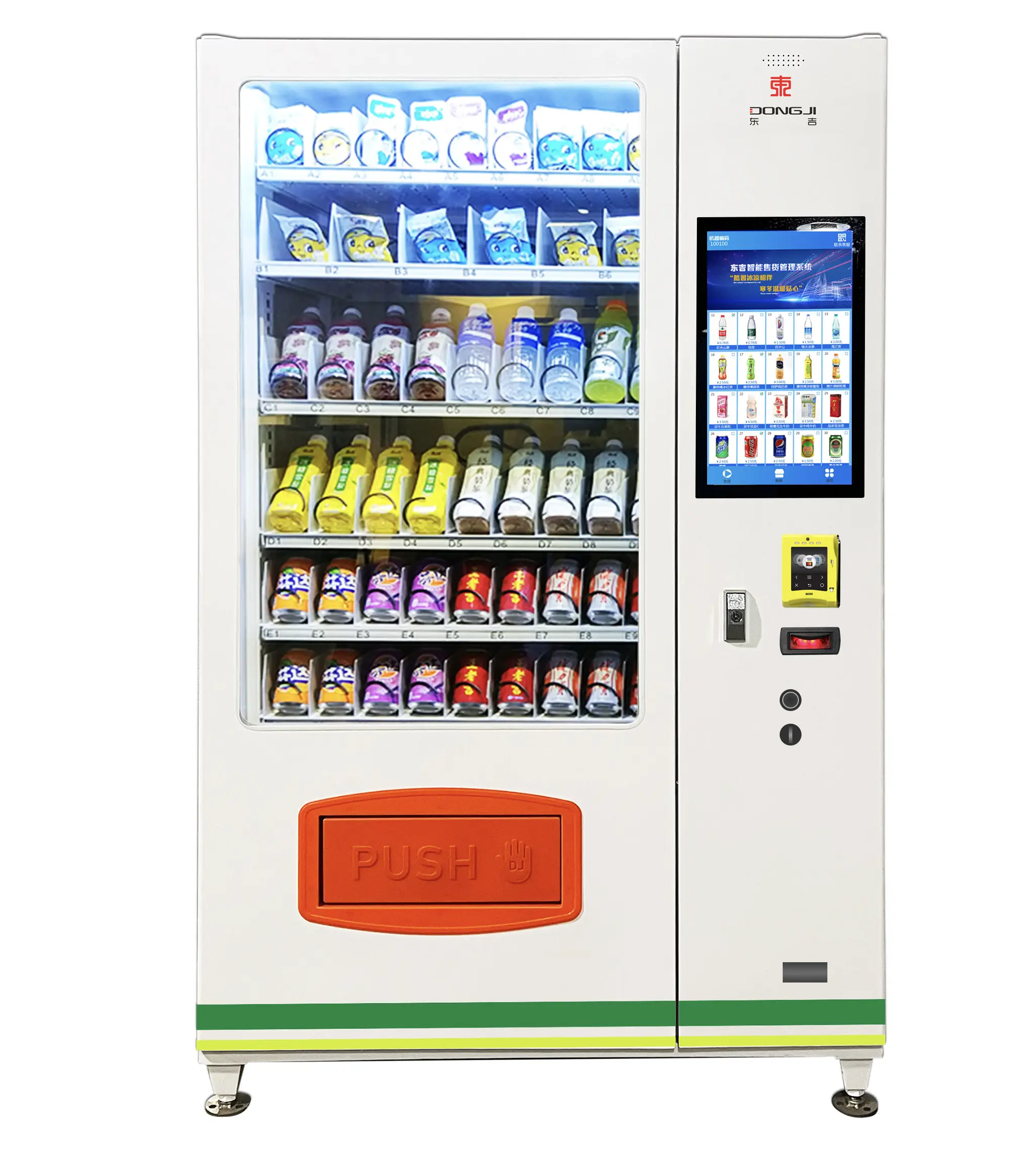 Efficient Inventory Management with OEM Vending Machines