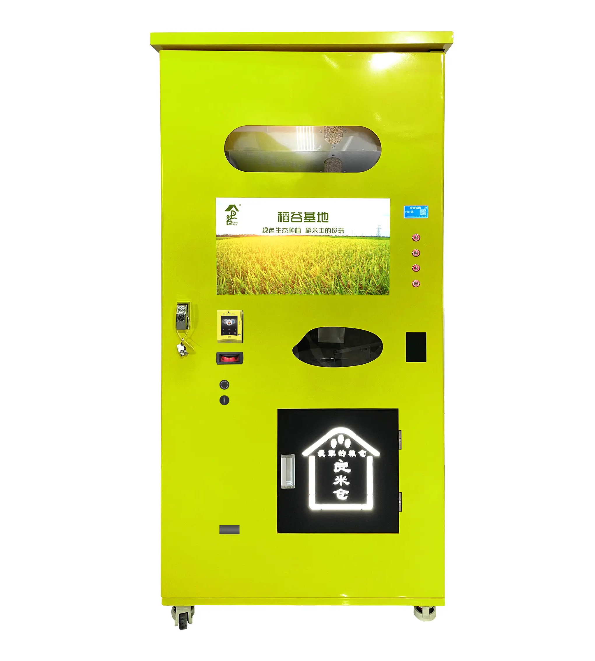 Eco-Friendly Dining: The Sustainable Choice of a Rice Vending Machine