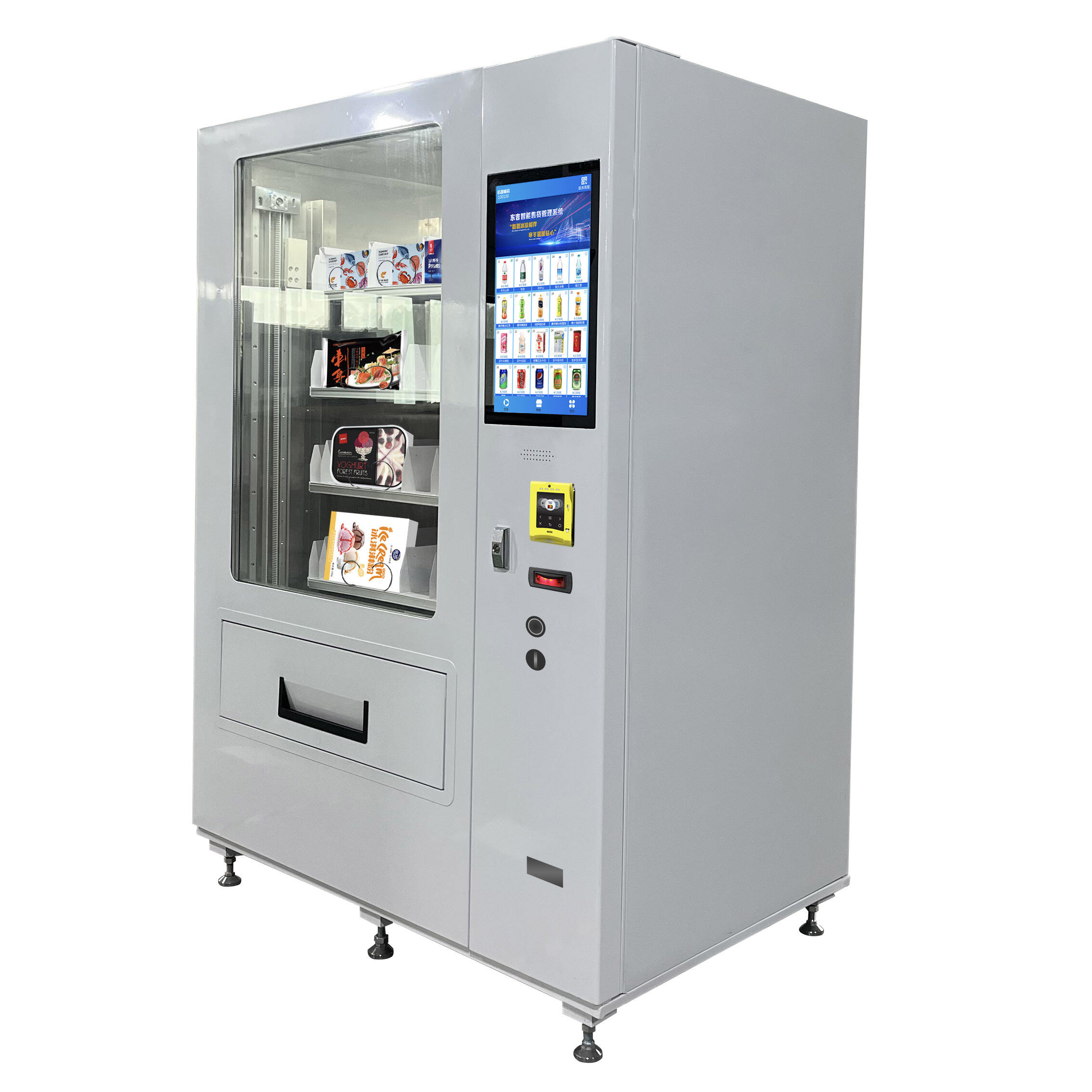 Inch Touch Screen Freezer 21.5