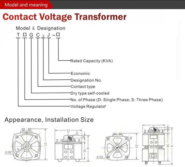 Manual Variac TDGC2-15KVA Digital 220VA 0-250V Adjustable Variac Transformer Voltage Regulators supplier