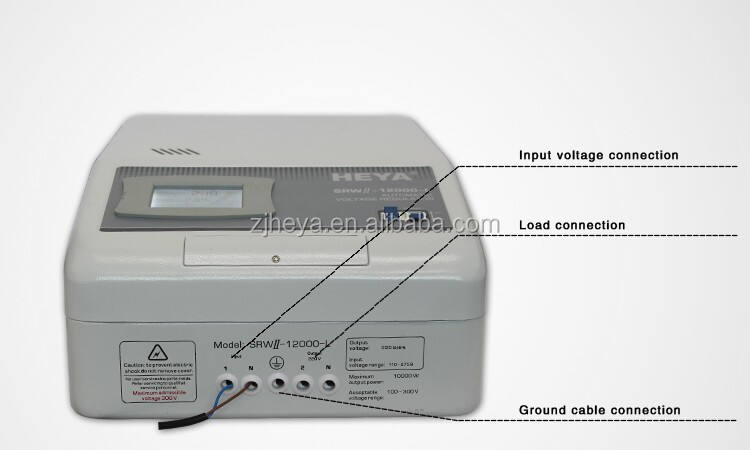 Single Phase 12KVA Automatic Voltage Regulator / Stabilizer SVC 110-260v Input 220v Output AC Current Voltage Protection supplier