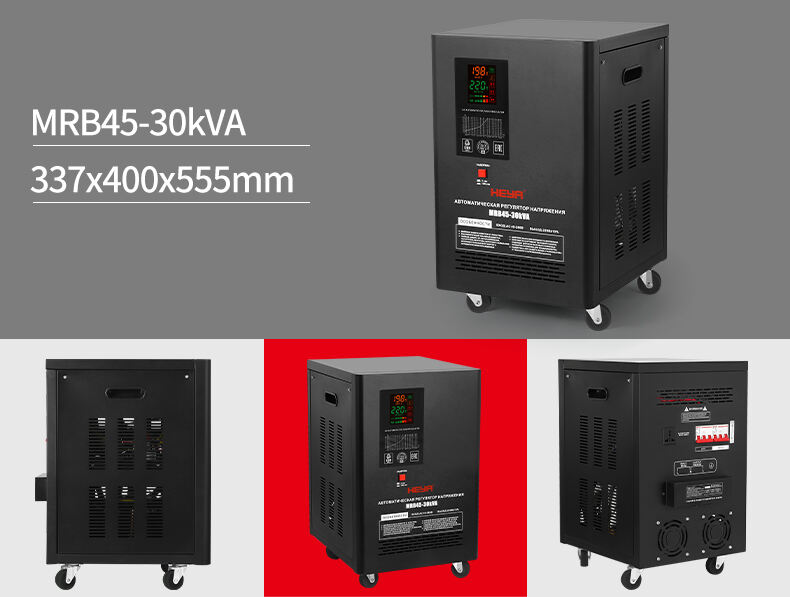 Factory New 45-280V 30KVA AC SVC Single Phase Automatic Voltage Regulator Low Pressure LED Display Stabilizer New Products factory