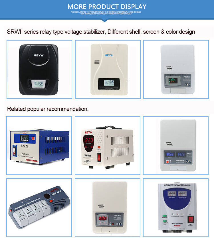 Wall 3KW 5KW 5000W 7KW 10KW Automatic Voltage Regulator / Stabilizer supplier