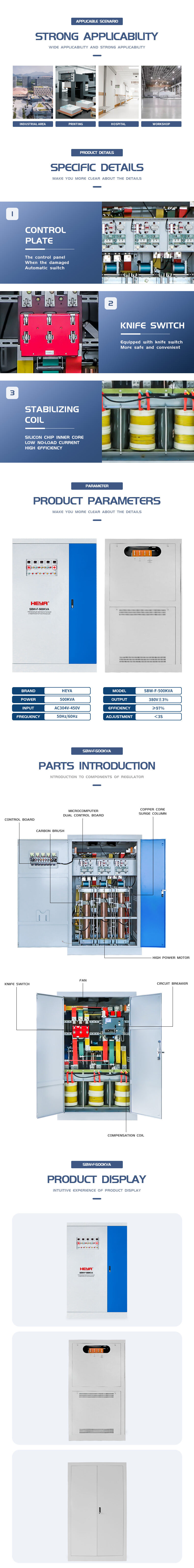 500KVA 600KVA 800KVA 3 Phase Automatic Voltage Regulators Stabilizers Price factory