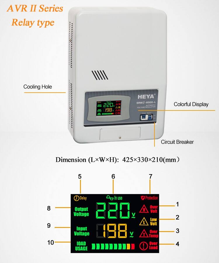 AVR SRWII Regulator 1.jpg