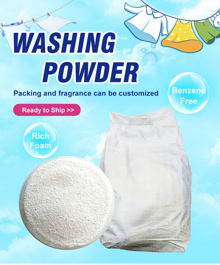 High power quality washing powder cheap price laundry detergent powder for sale details