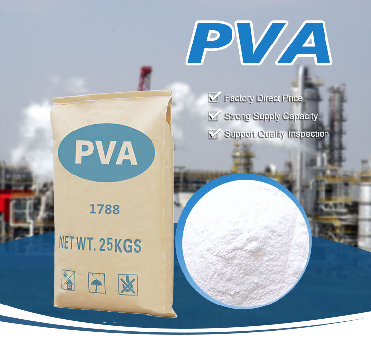 Chemical Pva Chemical Cas 9002-89-5 High Purity 99% Min PVA POWDER manufacture