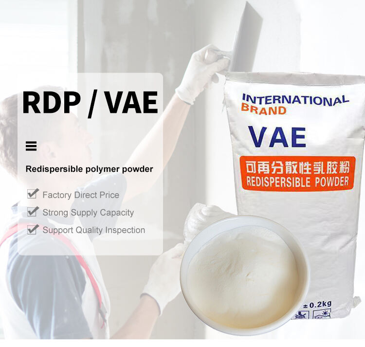 Wholesale Construction Chemicals Raw Material Redispersible Powder VAE Copolymer RDP details