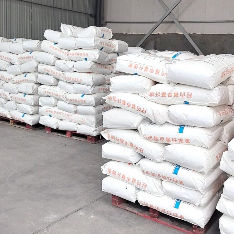 Hpmc High Quality Concrete Admixture Raw Material Hpmc Chemicals Raw Materials HPMC Powder Construction Material