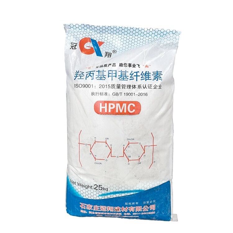 Chemical Hydroxypropyl Methyl Cellulose Cas 9004-65-3 Hpmc Powder HPMC Cellulose Thickener For Liquid