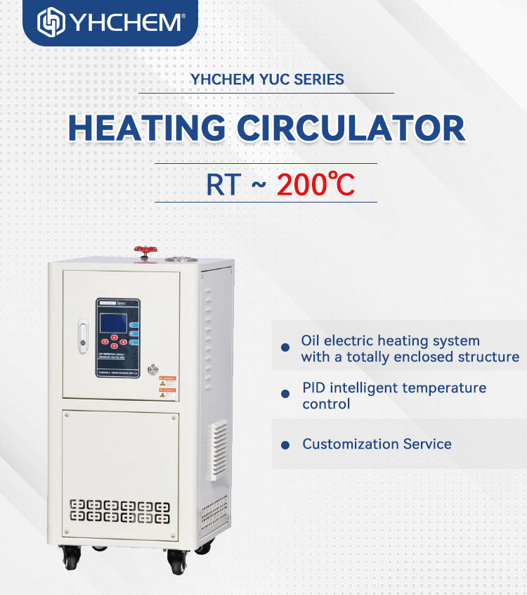 Customised YUC Series Heating Circulator (RT~200℃) supplier