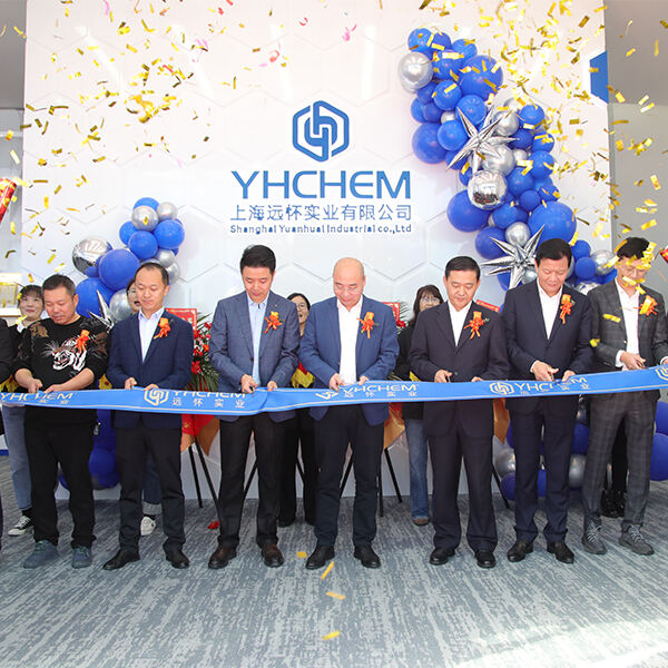 La reubicación de Yuanhuai en Jinshan y la gran ceremonia de inauguración