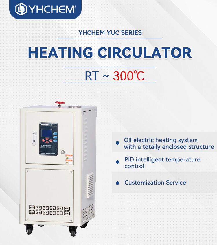 Customised YUC Series Heating Circulator (RT~300℃) details