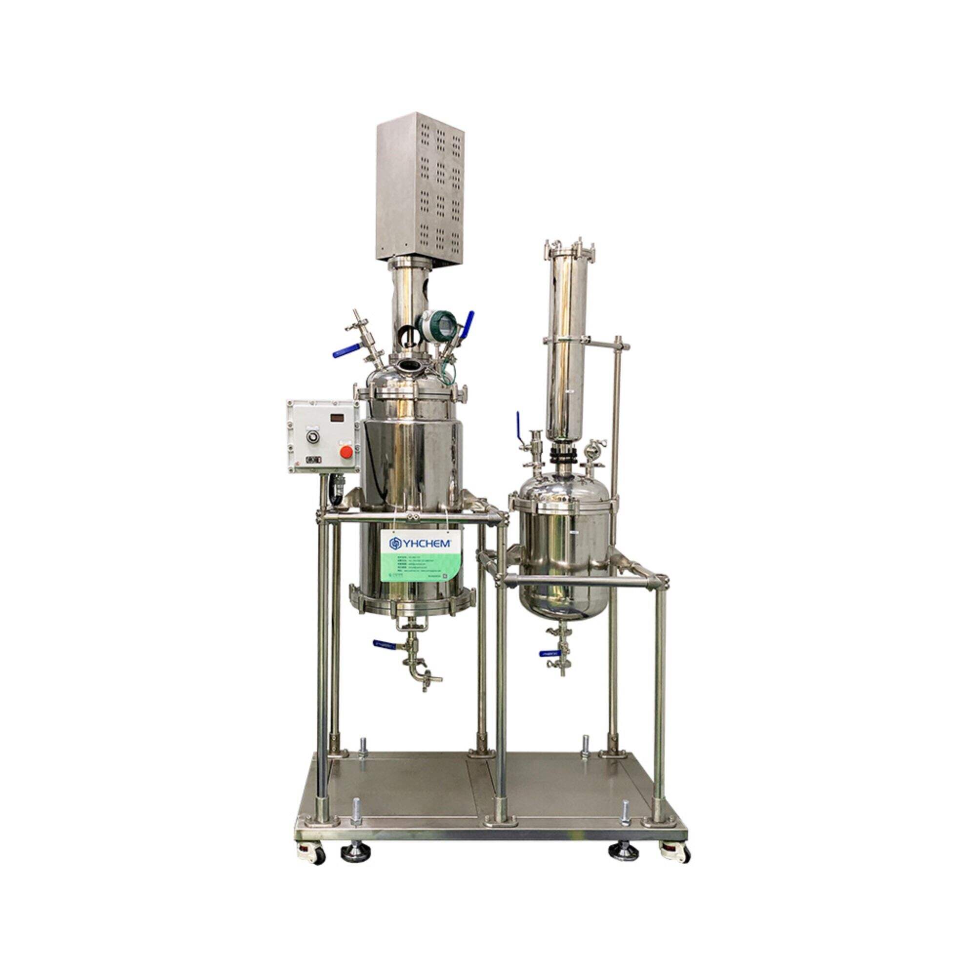 YFR-50SEX Multi-functional Stainless Steel Reactor  Reactor Pressure: -0.1~0.1MPa