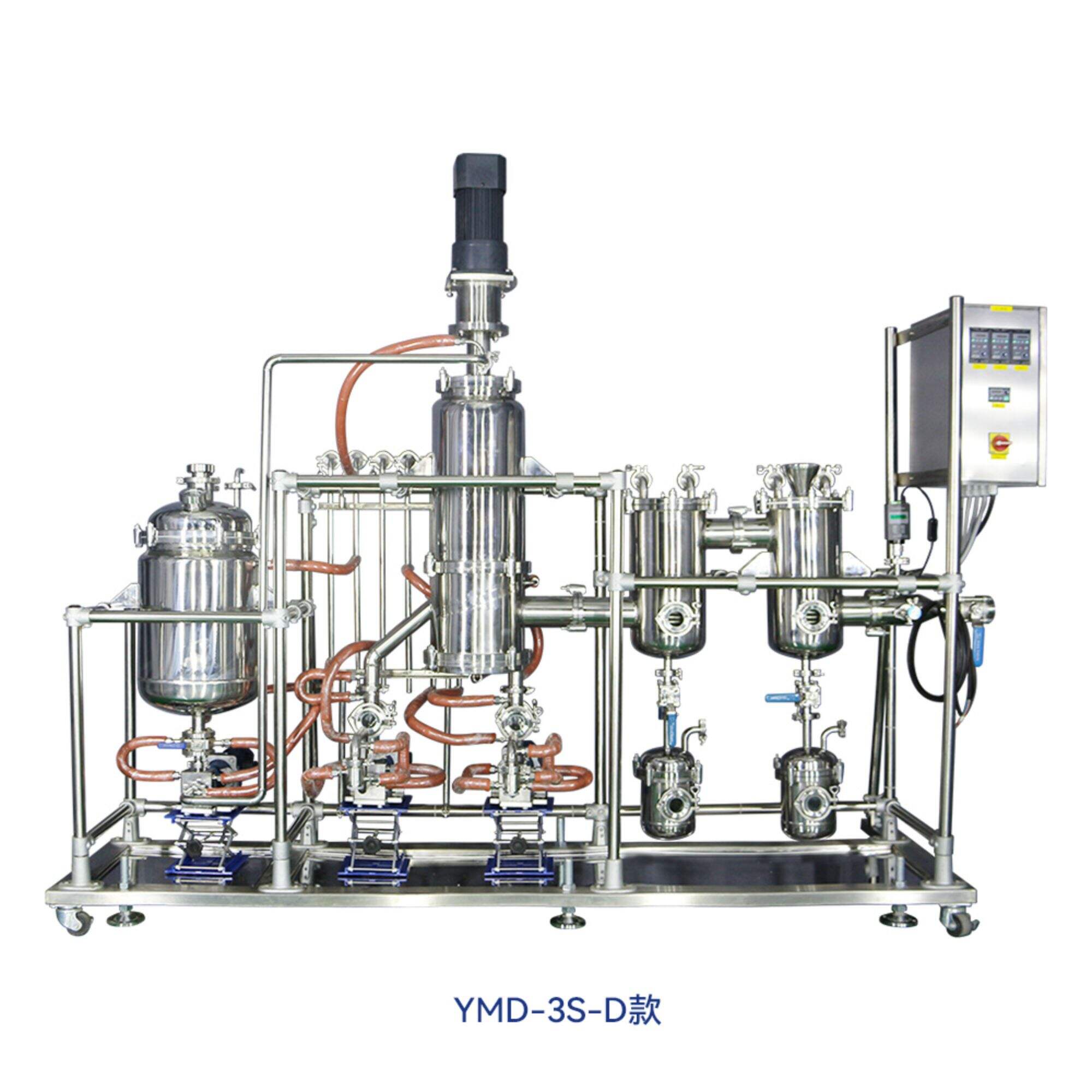 YMD-3S Stainless Steel Molecular Distillation Evaporated area: 0.3㎡ Treatment capacity: 2~30L/h