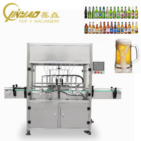 Innovation in Small Packaging Machine