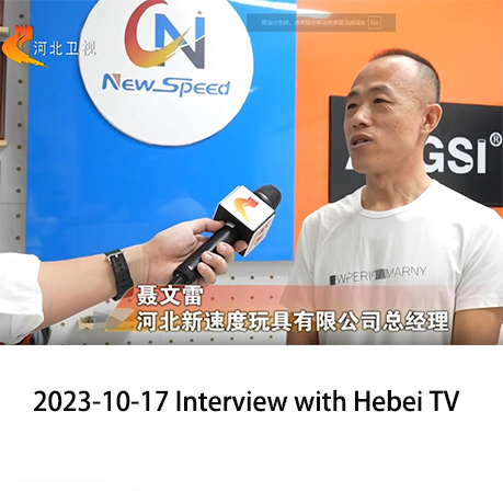 03.2023-10-17 Interview with Hebei TV