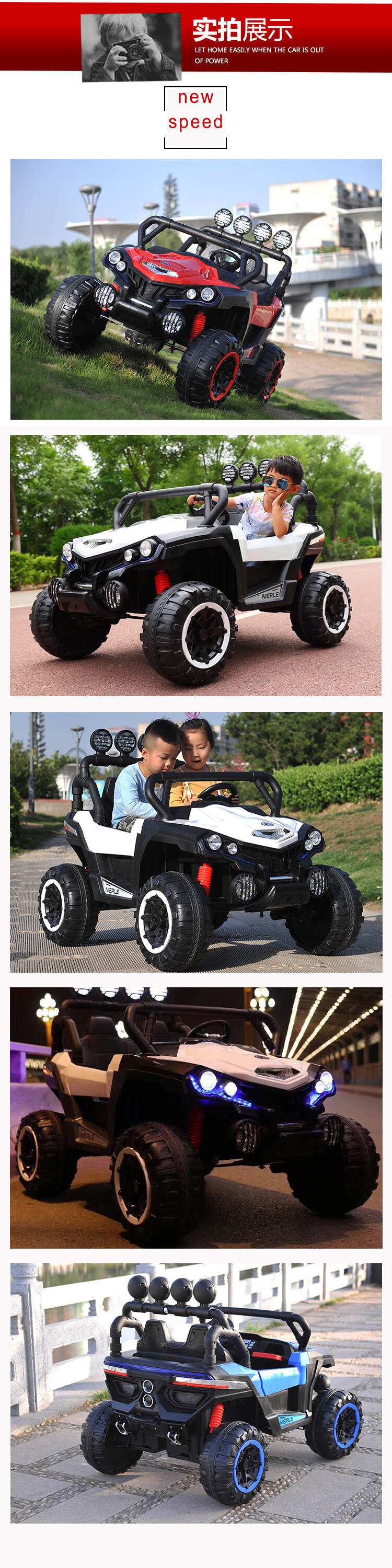 New High Quality Kids 12V10ah Electric Ride On Car Classic Remote Control Children Ride-On Cars supplier