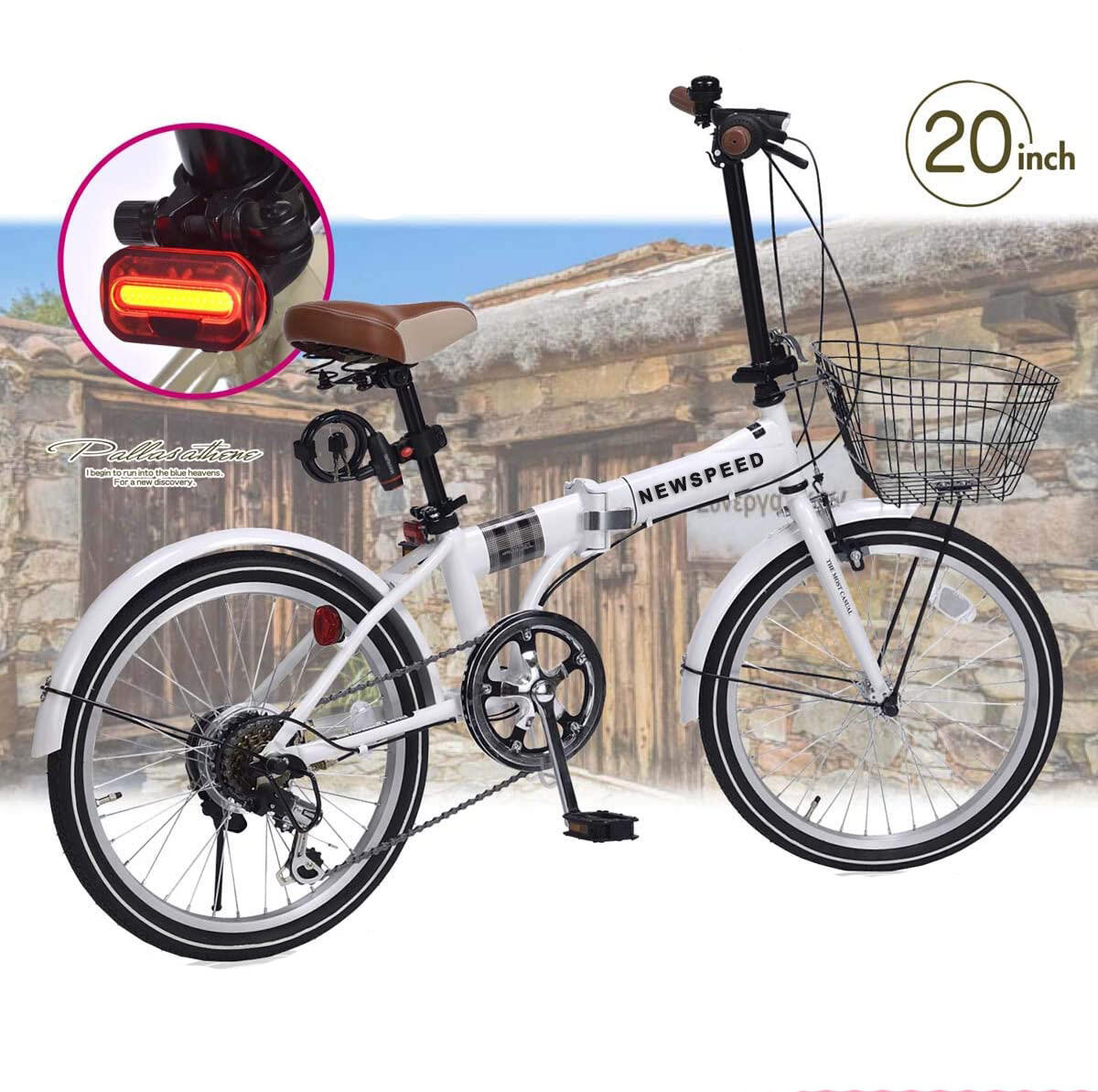 Weight Folding Bicycles City Bike With Bicicle manufacture