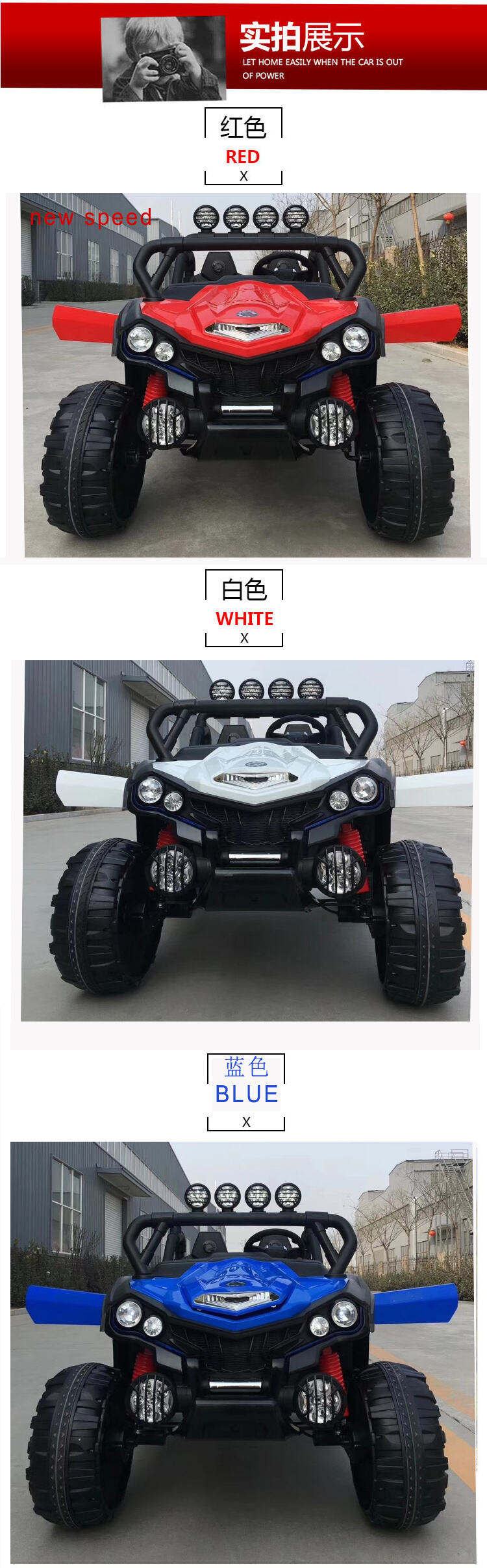 New High Quality Kids 12V10ah Electric Ride On Car Classic Remote Control Children Ride-On Cars factory