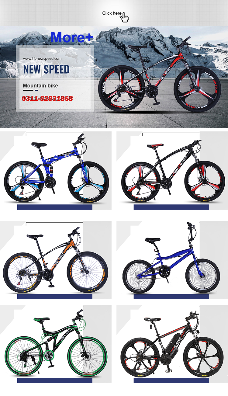 Wholesale 21 Speed Foldable Mountain Bike Bicycles Folding Mountain Bike 26/24 MTB For Adults Men manufacture