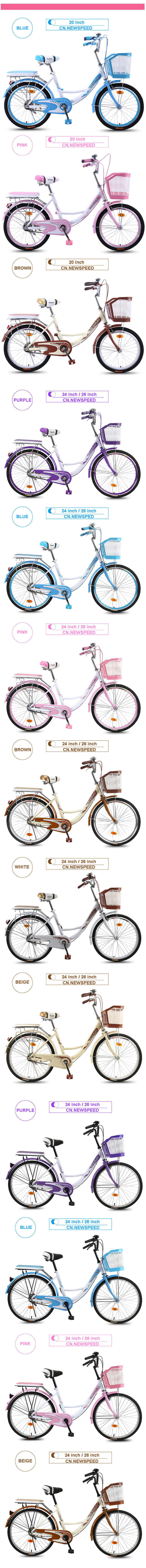 China Factory 26 Inch Size Wheel Women City Bike/Top Sale Carbon Frame City Bicycle Bike/High Quality Fixed Gear Women Cycle manufacture