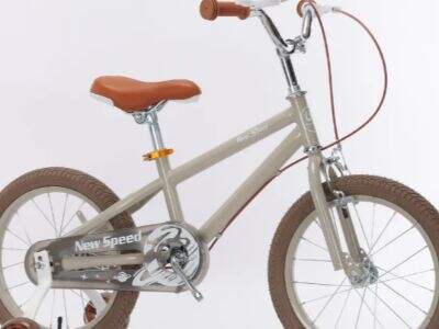 Best Kids Bicycles: Safety and Fun for Young Adventurers