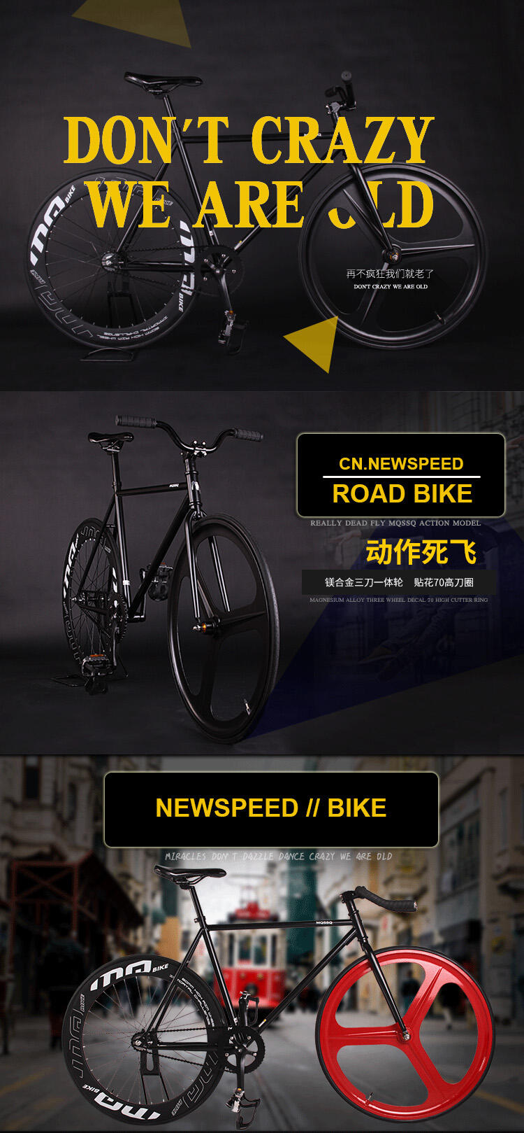 26inch Carbon Steel Mountain Road Bycicle/Road Bikes/Fixed Gear Bicycle Factory Hotsale Carbon Road Bike Bicycle details