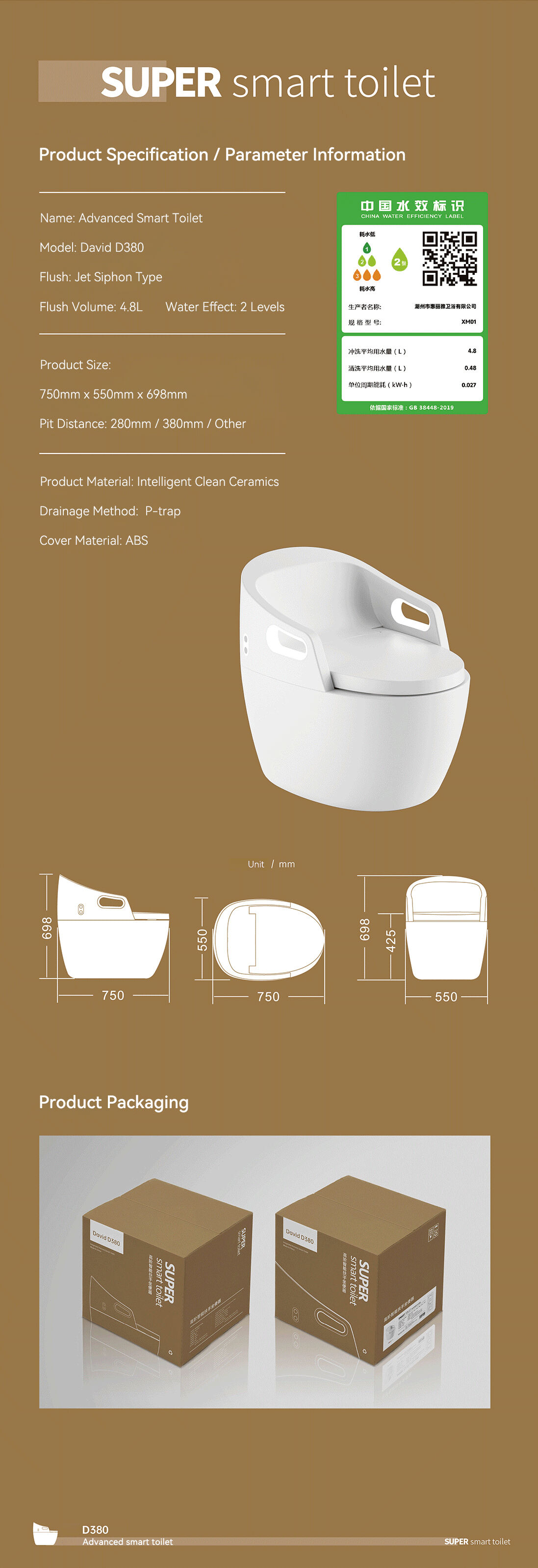 New style automatic sensor flush intelligent bidet toilet electric commode smart toilet with handrail design manufacture