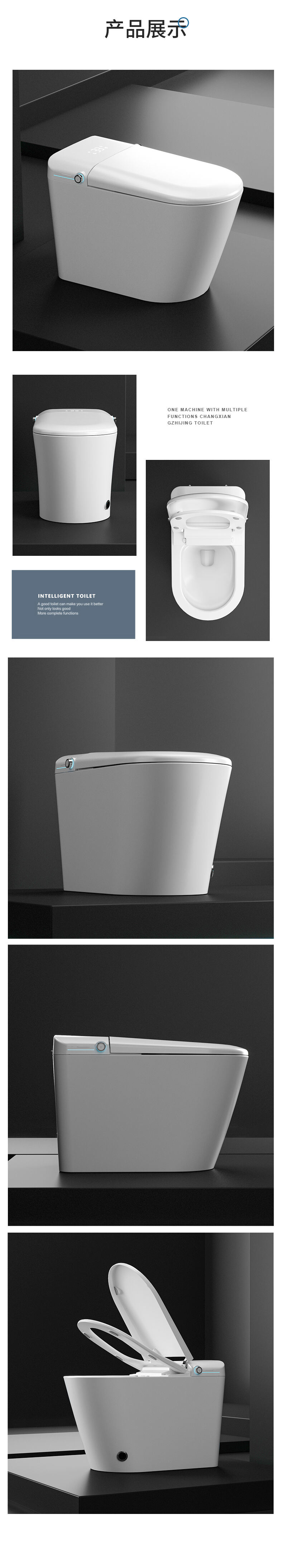 Modern auto sensor flush electric bidet bathroom wc toilet ceramic p trap  intelligent smart toilet supplier