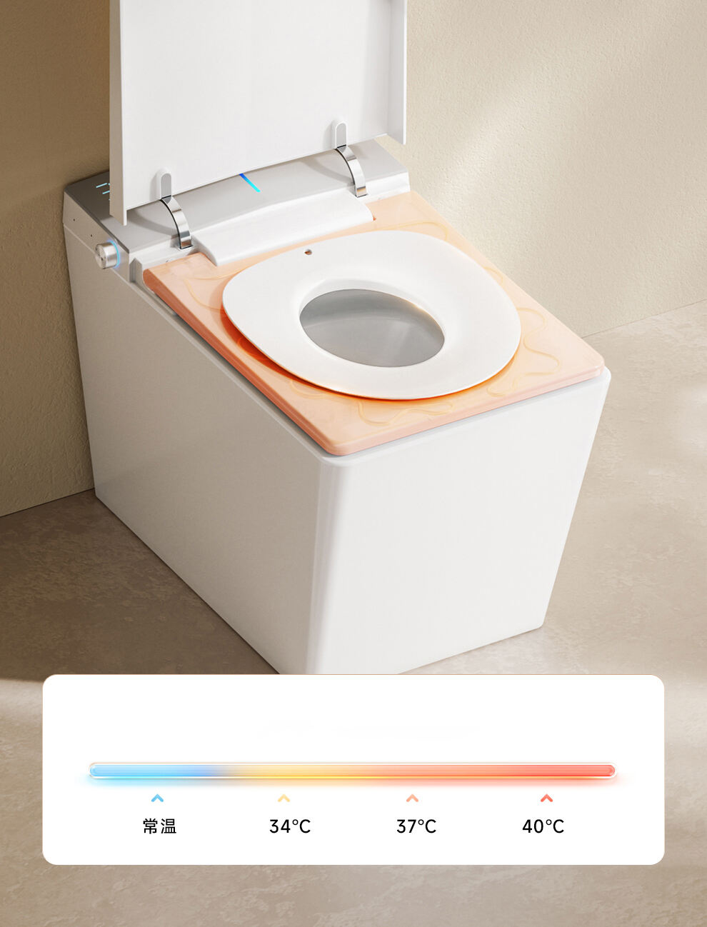 New model square sanitary ware intelligent toilet automatic wc toilets one piece square smart toilet supplier