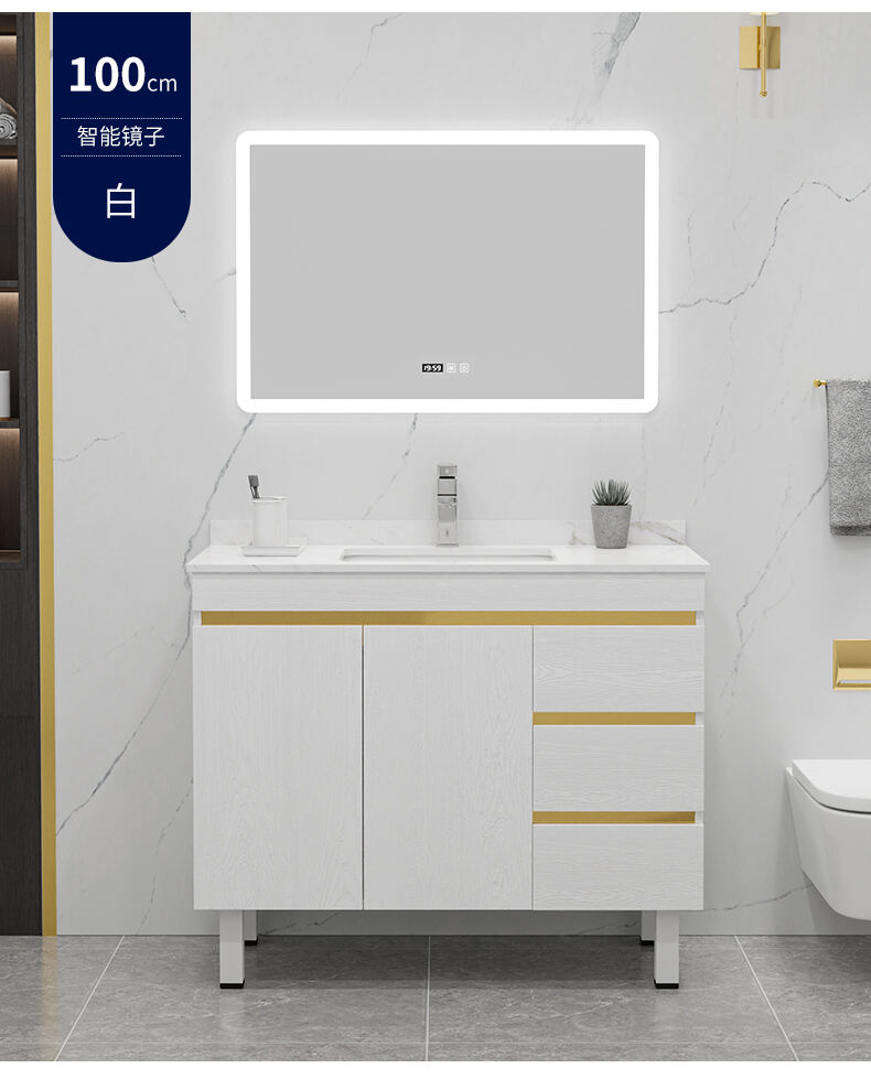 Hotel Washroom Furniture Luxury Solid Wood Floor Mount Bathroom Vanity Units Waterproof Bathroom Cabinet with Smart Mirror supplier