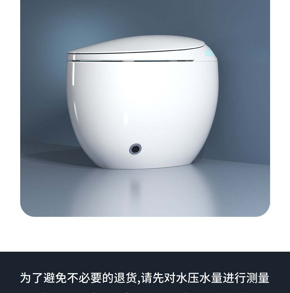 Modern round intelligent close stool auto flush egg shape inodoro toilet bowl commode bathroom ceramic automatic smart toilet details