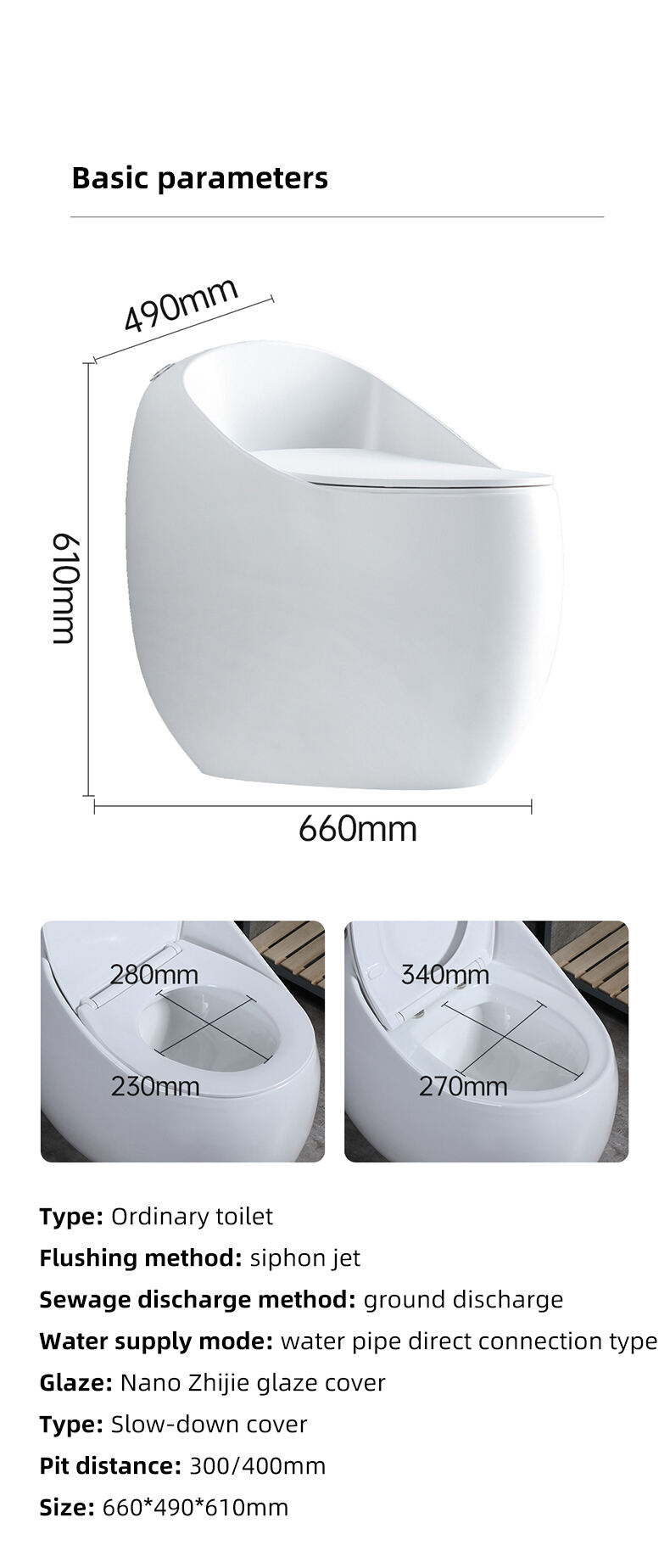 New design S-trap ceramic bathroom wc commode color toilet bowl round egg shaped one piece toilet manufacture