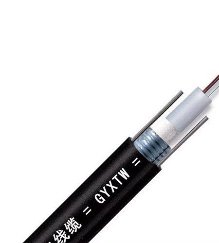 High-Quality Drop Cable for Reliable Connectivity