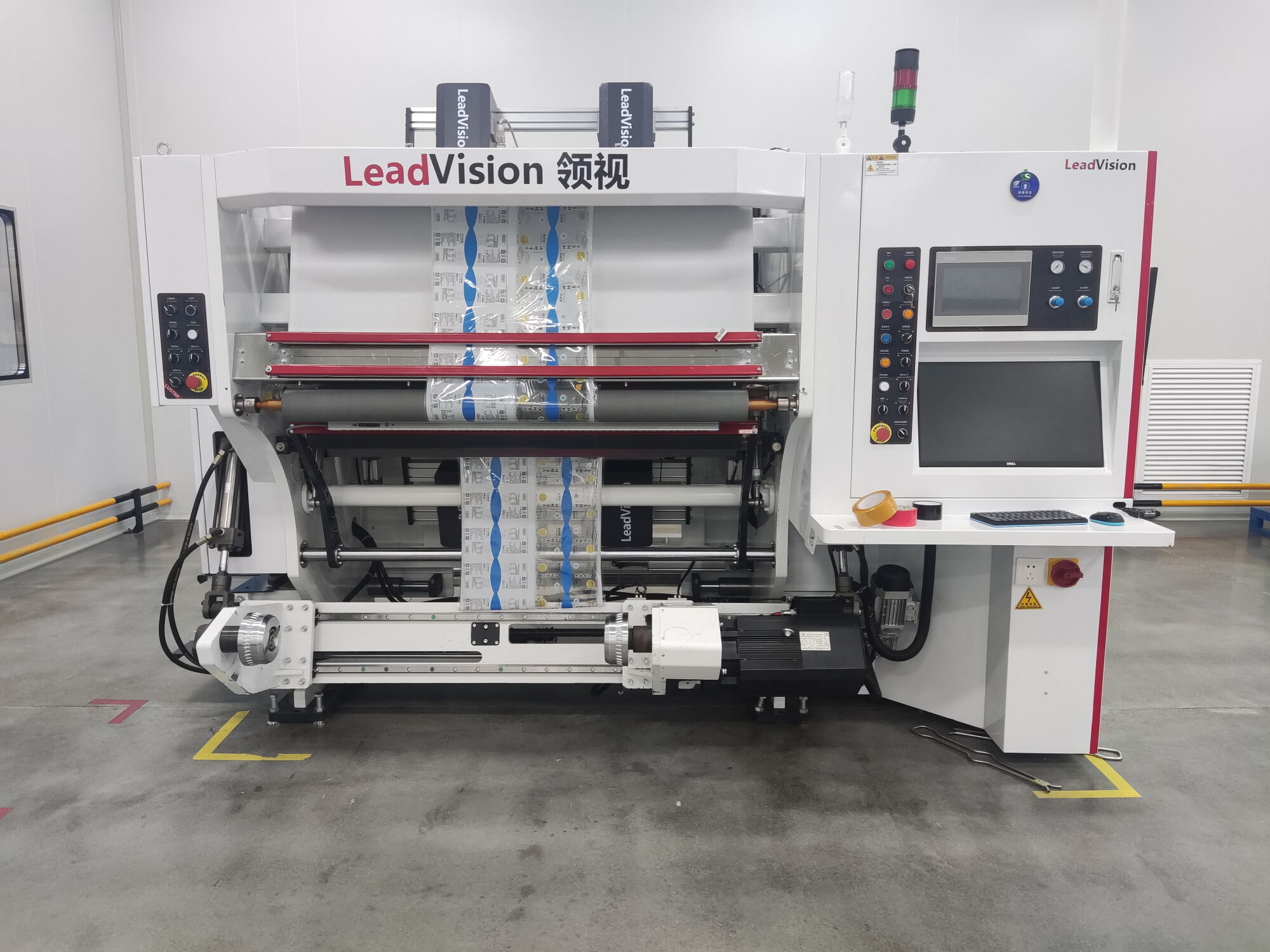 Printing Inspection