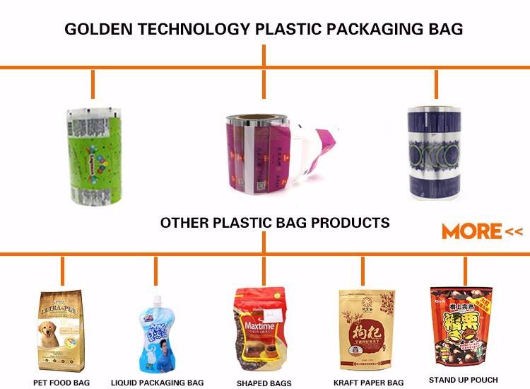 Nylon material gold packaging Pastrami vacuum packing bag factory