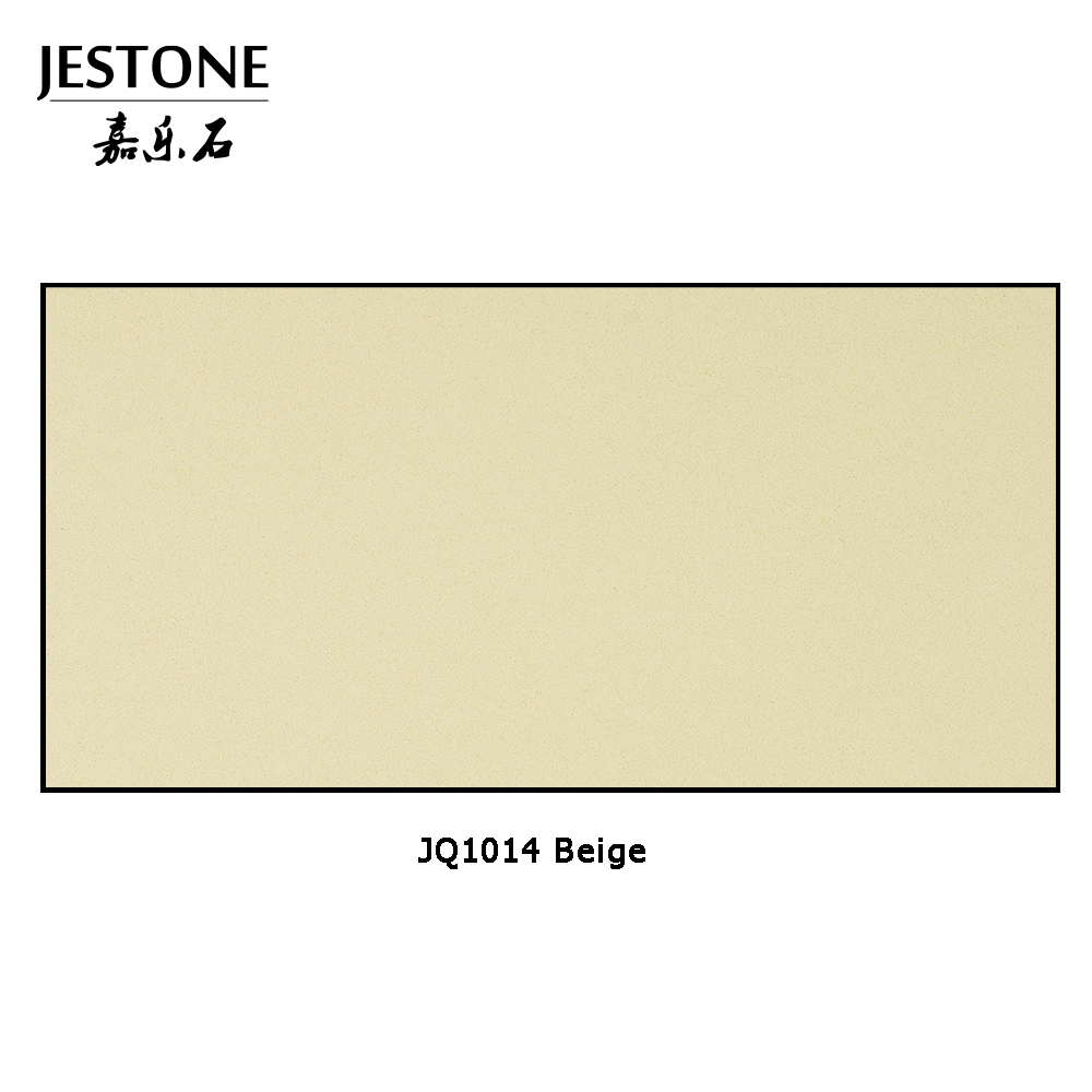 JQ1014 Beige