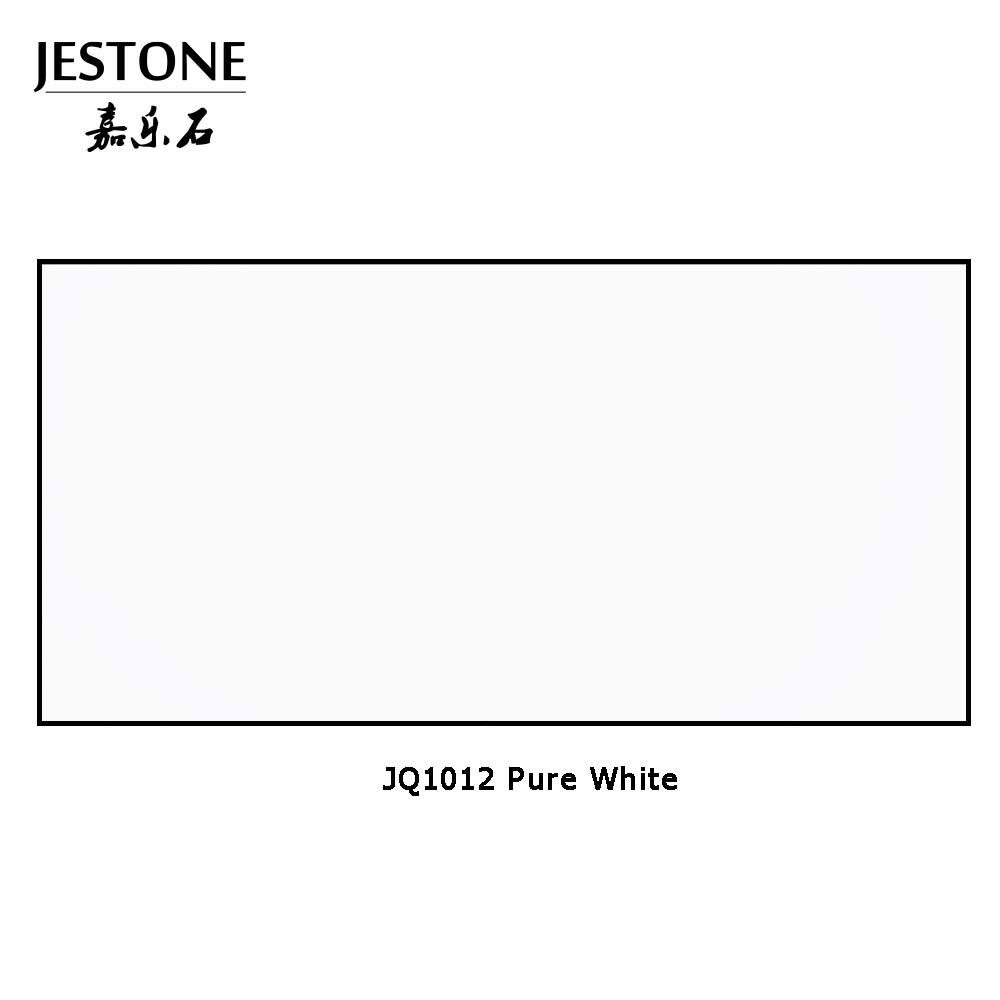 JQ1012 Pure White