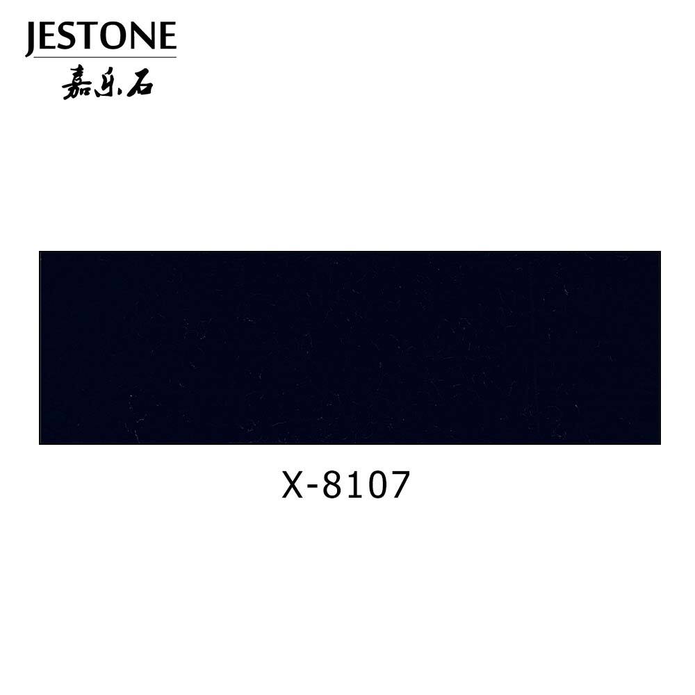 JQ8107 Negro Carrara