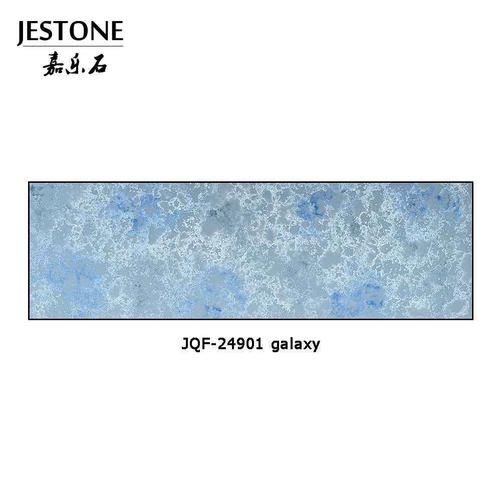 JQF-24901 galaxy