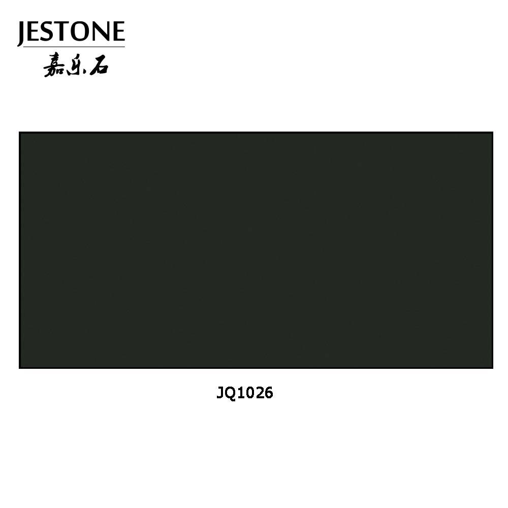 JQ1026 Dark green