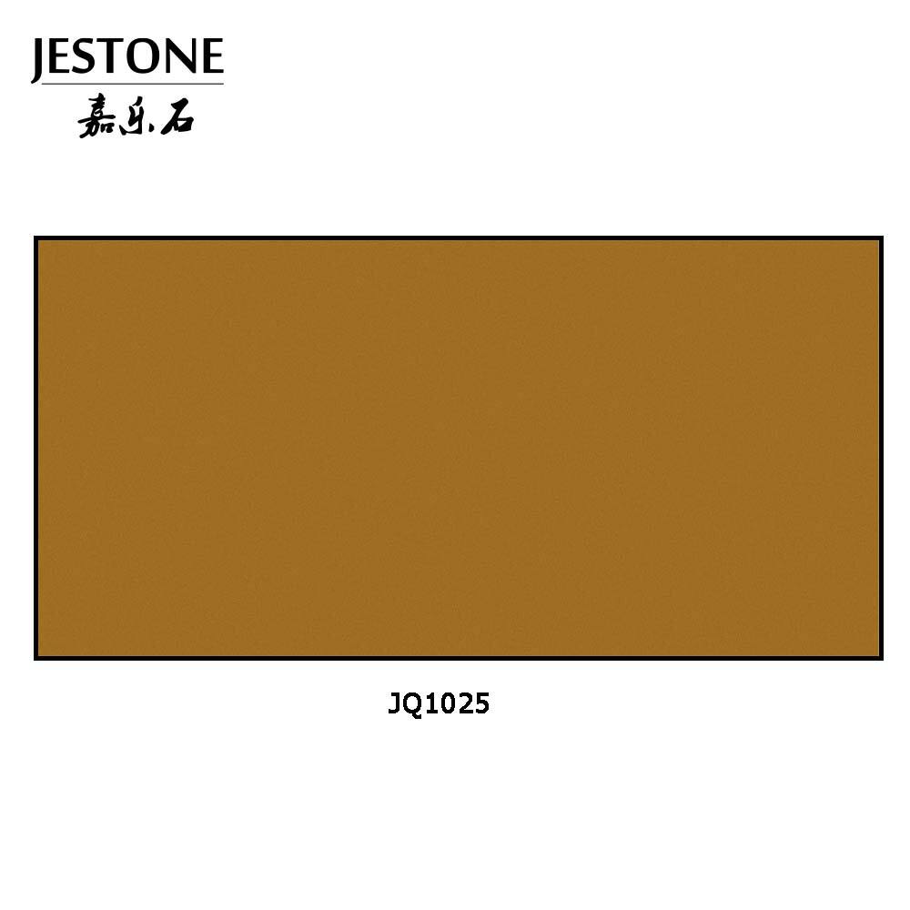 JQ1025 Soil yellow